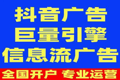 案例解读：竞价代运营如何提升转化率