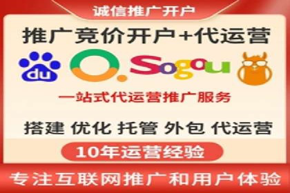 行业领先企业运用头条信息流广告的实践与思考