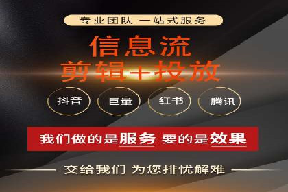 谷歌SEM案例研究：如何应对竞争对手