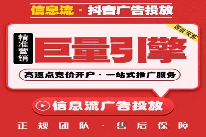 百度竞价效果评估与优化案例